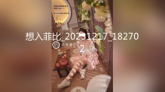 [MP4]清新JK美少女沙发近景AV视角展示插入细节一直被模仿从未被超越