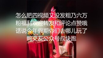 -新租客骗房东女儿投影机坏了 假借一起看黄片最后被草爽了