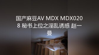 [MP4/ 986M] 91萝莉控自拍大神沈先生酒店 约炮零零后技校学妹无套干出白浆双视角近景拍摄