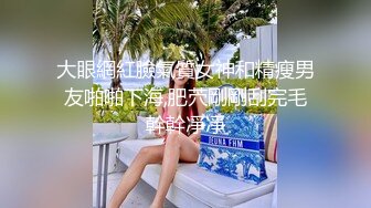 良家熟女 你这么执着约了我几次几年没有性生活了 哎呦宝贝舒服 哪里舒服 里面 还有点害羞捂着脸抠的淫水直流无套内射