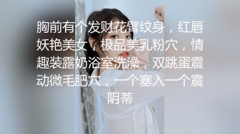 【清欢Abby】什么才叫美，这才是真正的美~美~美~美~美，清秀的小家碧玉女神 (1)