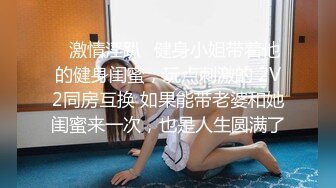 泰国可爱小美妖--Ts charisma-- 颜值在线、蓝色雨妖姬撸仙女棒，超爽的喷射豆浆！