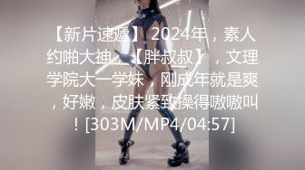 中年领导带着身材不错的女下属酒店开房 玩69啪啪连干两炮