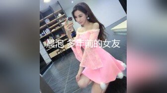 身材很棒的甜美小仙女