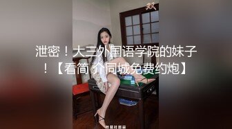 ⭐灬二次元少女~【少萝没人爱】宿舍乳夹~脱衣舞~道具自慰秀 (2)