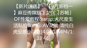 精灵活泼女孩漂亮还会玩舌头灵活在龟头上裸体玩肉体按摩光滑滑的酮体不停来回蹭刺激你性神经DV_0132