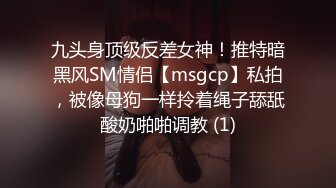 STP33305 小妹妹和老媽媽激情母女花大秀4P直播，口交大雞巴揉奶玩逼，被兩個小哥一起抽插爆草，浪叫呻吟不止精彩刺激