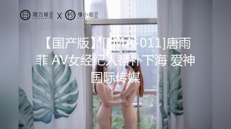 [MP4/ 294M] 双女姐妹花与两个蒙面猛男淫乱的直播现场