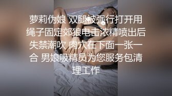 《贵在真实❤️极品偸拍》咸湿房东在卫生间暗装针孔双机位记录艺校极品身材大奶少女脱衣洗澡，一对车大灯简直太顶了