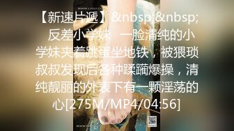 91BCM-014 吴凯彤 性感女房东和我激情缠绵 91制片厂