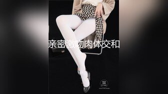 【自整理】Pornhub博主RopeBunnyCouple  红发女郎的调教 SM 享受被肛交的快乐  最新高清视频合集【NV】 (12)