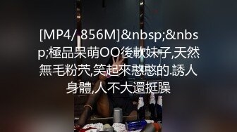 【两大汉3P绝美良家大奶妹】打牌玩游戏输了解开内衣情趣