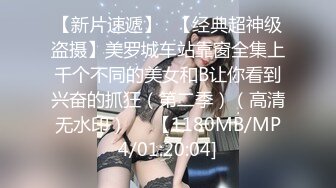 熟女阿姨在家69吃鸡啪啪 被无套输出 内射 貌似还不过瘾 骚逼抠的尿尿直喷 自产自销解解渴 (1)