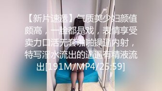 【风骚婊妹再度来袭】全程露脸开档黑丝激情啪啪舔逼按摩棒伺候表情好骚让小哥各种草呻吟可射精彩又刺激