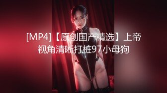 长沙药娘Ts小野猫：小哥哥的肉棒好香气，吃得好舒服哦，被直男哥哥后入 要被干死！