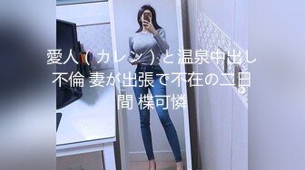 STP18256 2800约外围小姐姐，漂亮温柔轻声细语，美乳翘臀花式啪啪，暴插蜜穴娇喘不断