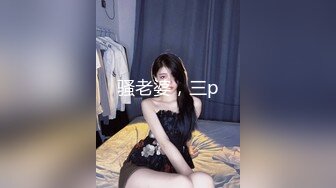 蜜桃传媒PMC421淫荡小妈勾引继子