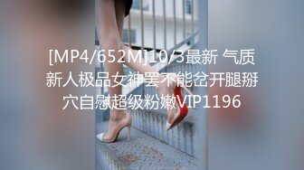 [MP4/174M]1/11最新 大鱼专攻良家晨勃炮30岁温柔少妇VIP1196