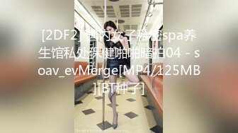 【李总极品探花】泡良大佬偷拍学生妹，99后苗条乖巧，沉迷性爱，高潮娇喘不断