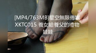 STP34452 纯欲女神归来 buluuuuuu首场大秀解锁新装备】小穴菊花双洞齐插，太美、必须撸一把献给小狗