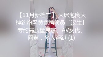 少妇骑马。