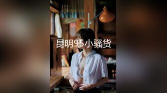 【4P淫乱轰趴】『下篇』猛男啊哥爆操两个年轻粉嫩18岁小萝莉吃鸡上位挨操浪叫呻吟连续打庄爆力输出！