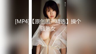 [MP4/125MB] 爆炸性的消息，女神堕落了，真痛心，是谁对女神下手这么狠，不怜香惜玉