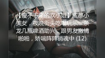 骚是真的骚