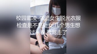 小姑的错付让我又一次进入下