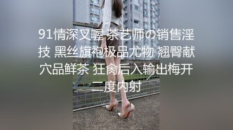 圆润大盘脸可爱颜值老网红低调复出,外表纯情无比,纯欲风顶配