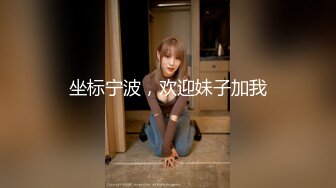 麻豆传媒MAD-013 绿帽老公的私欲 老公面前忘情抽插