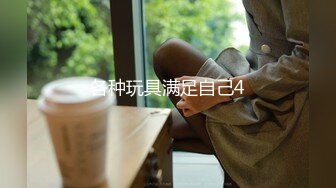 麻豆联合爱豆MAD-042《 淫靡通奸欲》头戴绿巾淫妻子