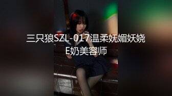 【新片速遞】帅小伙酒店约操白衣小姐姐 ，脱掉衣服奶子还挺大 ，换上开档丝袜情趣装 ，口活很棒主动骑乘 ，上下套弄扶腰后入[255MB/MP4/01:05:30]