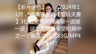 少妇不让内射只好射外面，这样的穴 你喜欢舔吗