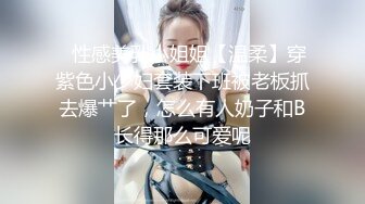 翘臀少妇慕名前来PSA，享受特殊部位放松【简 介有约炮渠道）