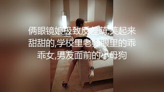 完全主观享受和春菜花的新婚生活