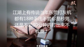 【新片速遞】小吃店女厕偷拍卷发妹特殊癖好⭐脱裤后喜欢揪跟穴毛对比与卷发那个更卷曲[296M/36:38/MP4]