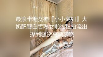 【新片速遞】2022.3.17，【我有一台拖拉机】，极品女神，舞蹈培训班老师兼职，一字马，高抬腿，各种高难度性交[438MB/MP4/01:23:29]