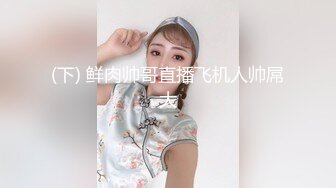 69式深喉，次次到底，这个技术无敌了-娇小-强行