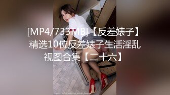 精品推荐 Transexjapan最新流出超人气美妖TSserina『橘芹那』作品 超诱惑口交男优自己撸射仙女棒