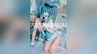 [MP4/1.1G]【抖音风】最全抖音风裸舞 变装 反差超大合集 美女云集