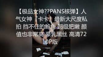 漂亮伪娘 啊好爽 被直男小哥哥吃小鸡鸡舔骚穴 后入无套猛怼 高潮迭起抽搐 内骚