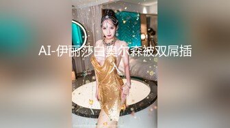 【极品校花女神】黑夜色色长腿丝袜控女神 从扣穴到爱上各种玩具 解锁潮吹喷水 调教自己成淫物