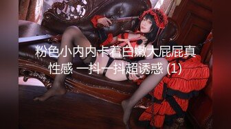 [MP4/ 466M] 爆乳美娇娘户外勾引施工队员&nbsp;&nbsp;爆吞精大叔见此尤物惊呆了