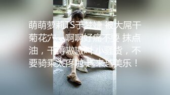 清纯窈窕身材美少女 ▌Cola酱▌拉拉队嫩模 女上位宫口爆吸精囊 校花极胴体肉棒硬邦邦