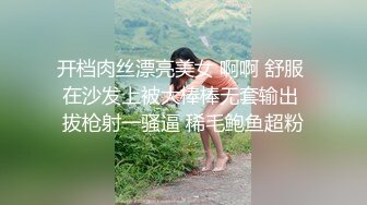 她被3P夹在两个男人中间真的表情好爽【完整版18分钟已上传到简阶】