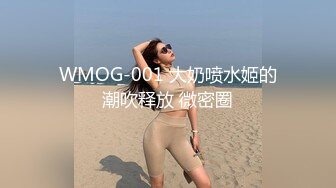 女友爱爱突然出血原来是修补了处女膜 01