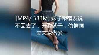 ❤️沐浴春光❤️  一群美女脱光光  奶子和鲍鱼一览无余 【24V】 (1)