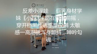 STP31182 呆萌新人小妹妹！精瘦小男友在家操逼！扶着屁股一顿操，紧致粉嫩小穴，操完手指扣穴出水