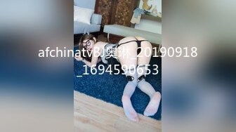 OnlyFans 百变女神极品反差萝莉嫩妹 minichu 高价打炮自慰巨乳嫩B淫水多第4期2